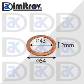 Дифтунга Ø 43 х Ø 54 х 2 mm медна